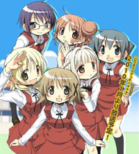 Hidamari Sketch x Hoshimittsu
